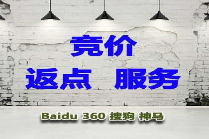 探索SEM广告的奥秘：从失败到成功的转变