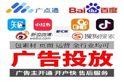 零售业SEM优化师的策略与实践——如何通过SEM提升销售额