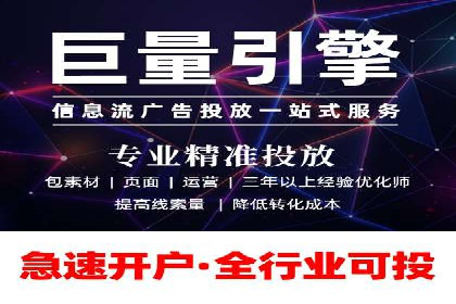 电影宣传中SEM优化师的角色与作用——一则电影营销成功案例